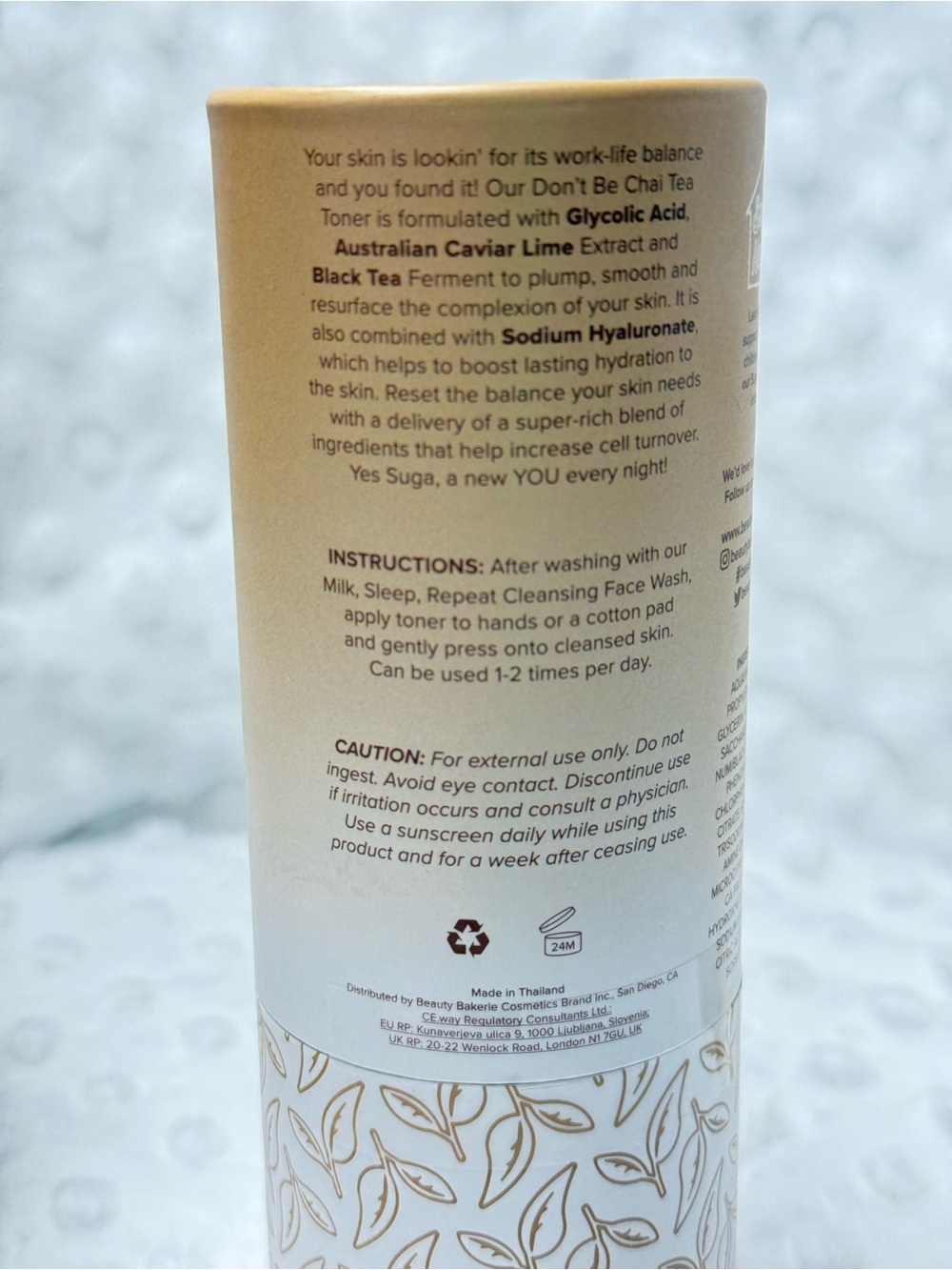 Beauty Bakerie Skincare Bundle- exfoliating facial, toner, & moisturizer - Picture 3 of 7